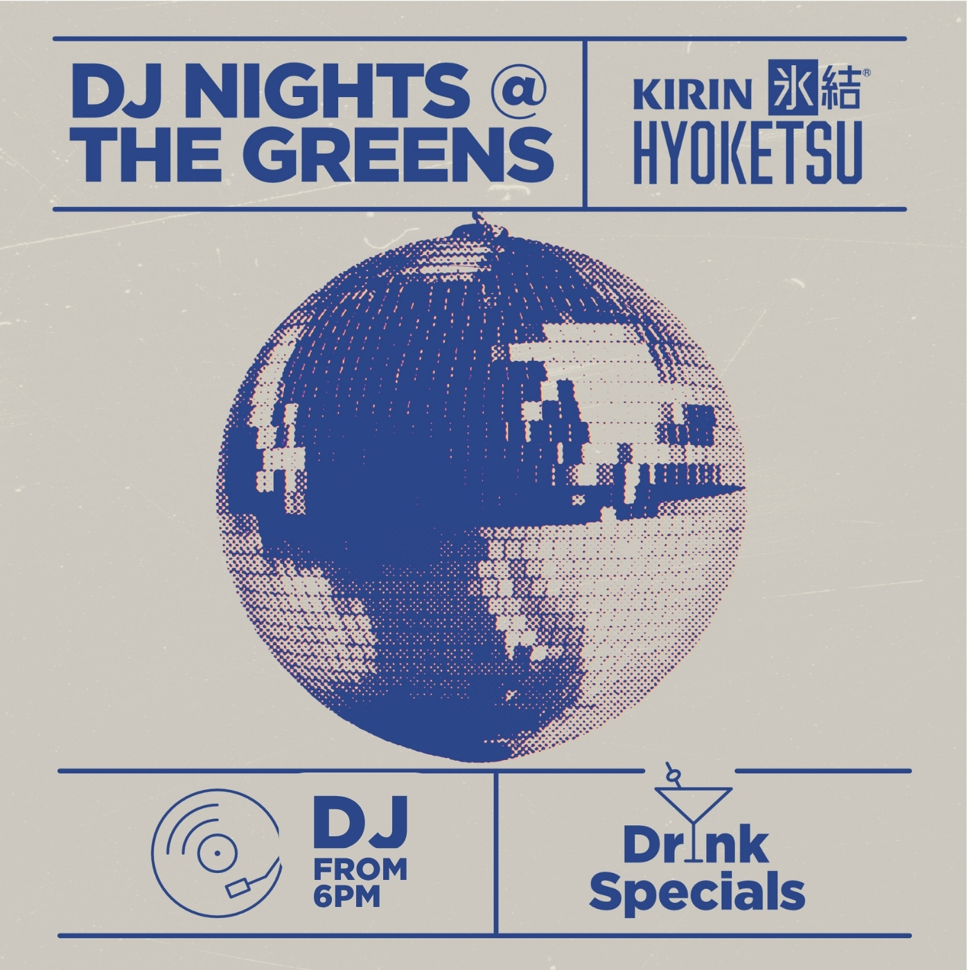 DJ NIGHTS @ THE GREENS